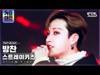 【公式sb1】[2021 歌謡大祭典 4K] ストレイキッズバンチャン 'サウンド' (Stray Kids_ _  BANG CHAN 'THUNDEROUS