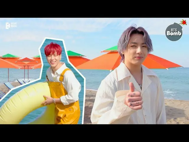 【公式】防弾少年団、【BANGTAN BOMB】Run Jimin、Jung Kook、Run！ - BTS (BTS(防弾少年団))  