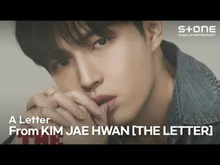 【公式cjm】 [PLAYLIST] キム・ジェファン_ が伝えてくれる年末手紙 [THE LETTER]  