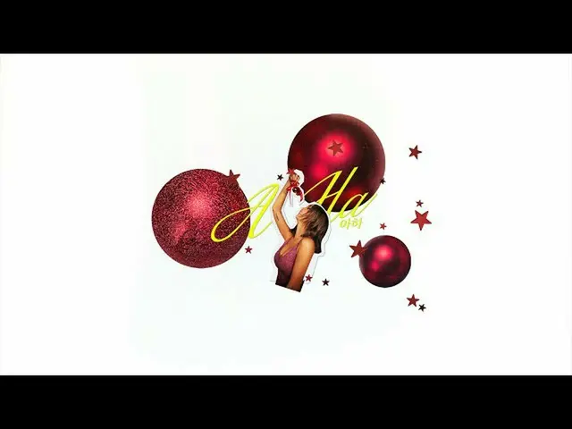 【公式】SISTAR_出身ヒョリン、Againアハ(A-Ha)パーティー：アデュ2021、ハイ2022！ 🥳  