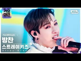 【公式sb1】[2021 歌謡大祭典 4K] Stray Kids_  おかず 'サウンド' (Stray Kids_ _  BANG CHAN 'THUNDE