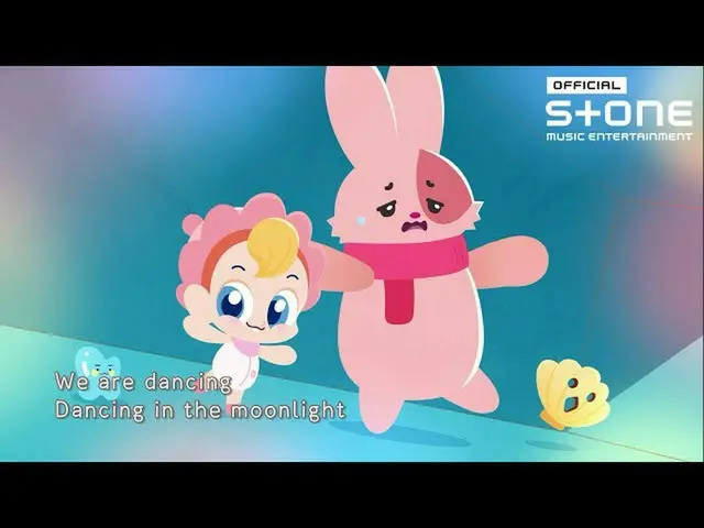 【公式cjm】 [ベラの夢 OST Part 1] LIGHTSUM_ _  (LIGHTSUM_ ) - Dance Dance MV  