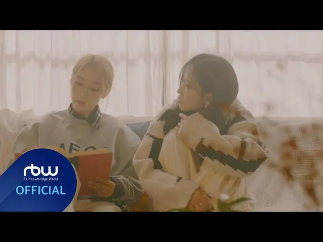 【公式】MAMAMOO、[Special] ムンビョル (MoonByul) - 頭からつま先まで (feat. Seori)  