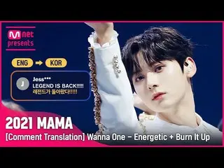 【公式mnk】(ENG→KOR) 「私はただ幸せだ…とても幸せなので涙だけ出てくる…」 Wanna One_ (Wanna One_ ) - ENERGETIC