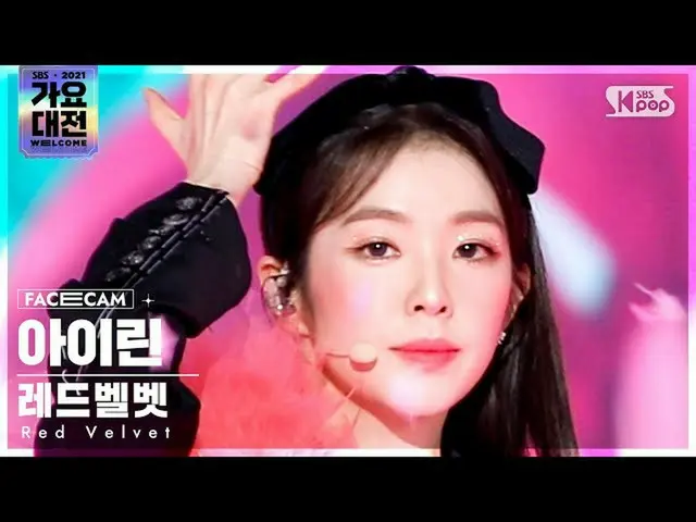 【公式sb1】[2021 歌謡大祭典 4K] Red Velvet_  アイリーン(Red Velvet)_  'Queendom' (Red Velvet_ 