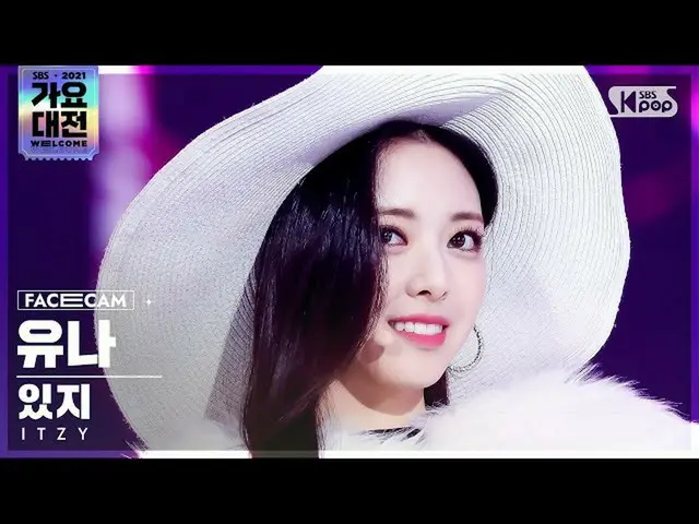 【公式sb1】[2021 歌謡大祭典 4K] ITZY ユナ 'マフィア In the morning+Sorry Not Sorry' (ITZY_ _  Y