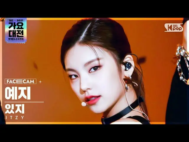 【公式sb1】[2021 歌謡大祭典 4K] ITZY イェジ 'マフィア In the morning+Sorry Not Sorry' (ITZY_ _  