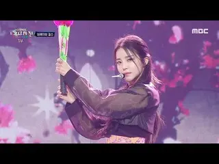 【公式mbk】[2021 MBC 歌謡大祭典 ] Brave Girls_  - チマ風 (Brave Girls_ _  - Chi Mat Ba Ram),