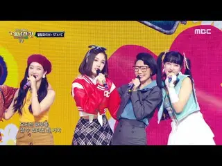 【公式mbk】[2021 MBC 歌謡大祭典 ] Celeb Five_  X STAYC_  - よく食べてよく暮らす方法 (Celeb Five_ _  X