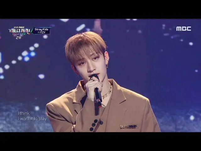 【公式mbk】【2021 MBC 歌謡大祭典】バンチャン、フィリックスXリア - City of stars、MBC 211231放送  