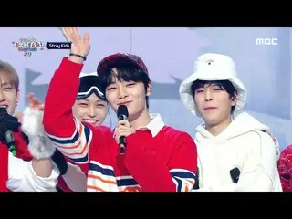 【公式mbk】[2021 MBC 歌謡大祭典 ] Stray Kids_  - オンリー・ユー (Stray Kids_ _  - Only You), MBC