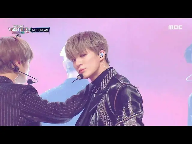 【公式mbk】【2021 MBC 歌謡大祭典】NCTドリーム - 味(NCT_ _  DREAM_ _  - Hot Sauce)、MBC 211231放送  