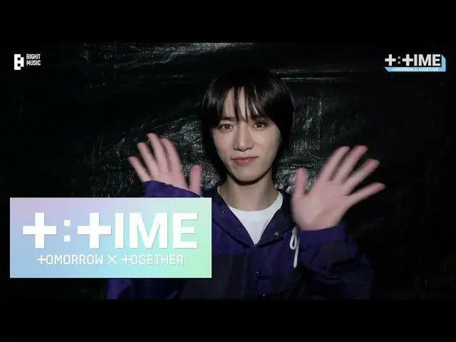 【公式】TXT、[T:TIME] ハッピーニューイヤー 2022 - TXT (TOMORROW X TOGETHER)  