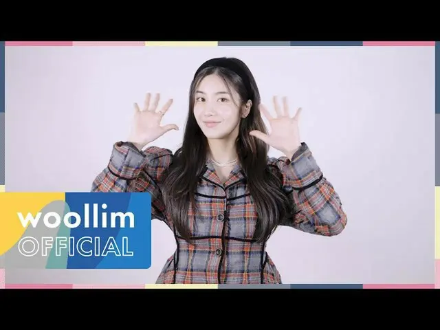 【公式woo】  クォン・ウンビ 2022 新年あいさつ (New Year Greetings Message)  