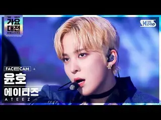 【公式sb1】[2021 歌謡大祭典 4K] ATEEZ_  ユンホ 'クール' (ATEEZ_ _  YUNHO 'The Real' FaceCam)│@S