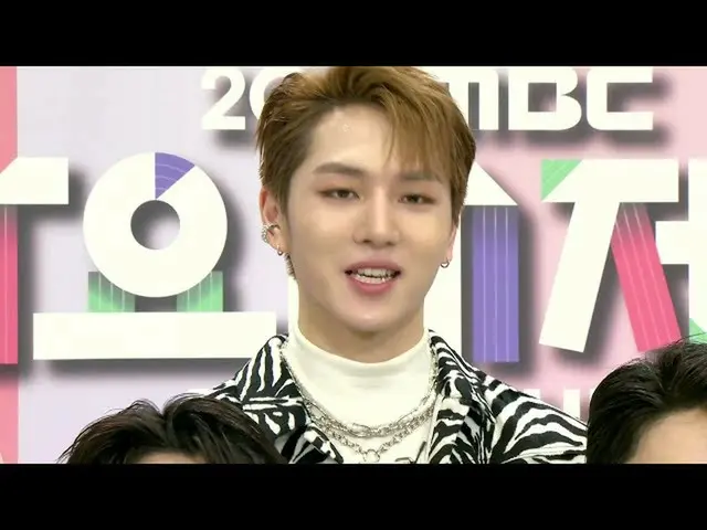 【公式mbk】[2021 MBC 歌謡大祭典 ] 98ズ  