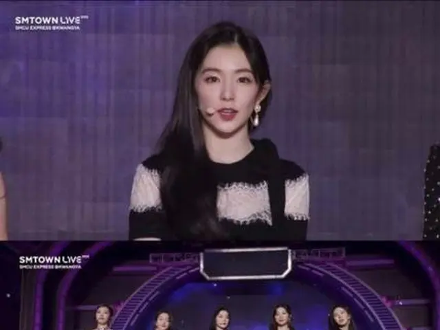 「#RedVelvet」アイリーン、ビックリするほど痩せた顔が韓国で話題