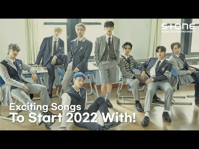【公式cjm】 [PLAYLIST] 2022年エキサイティングな新年を始めてくれる歌！  