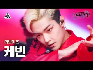 【公式mbk】[ 歌謡大祭典 4K 直カム ] THE BOYZ_  ケビン 'Kill This Love' (THE BOYZ_ _  KEVIN FanC