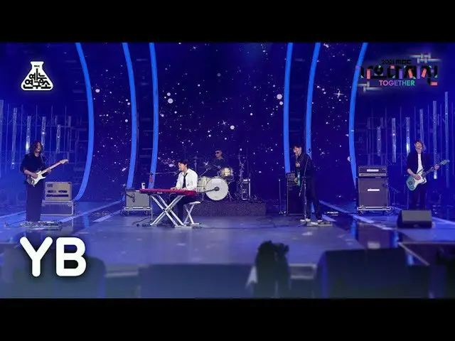 【公式mbk】[ 歌謡大祭典 _ ] YB '白ひげクジラ' (YB FanCam) MBCMusicFestival_211231 #芸能研究所直カム  