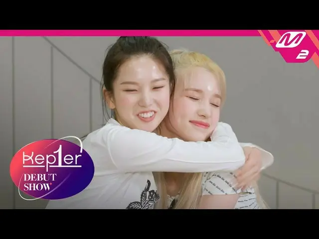 【公式mn2】ゲームからビハインドトークまで！ケミがWA DA DAを注ぐ練習室のKep1er_ 💗| Kep1er_ _  DEBUT SHOW | Mne