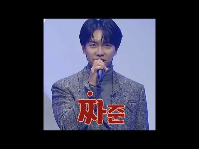 【公式jte】  
