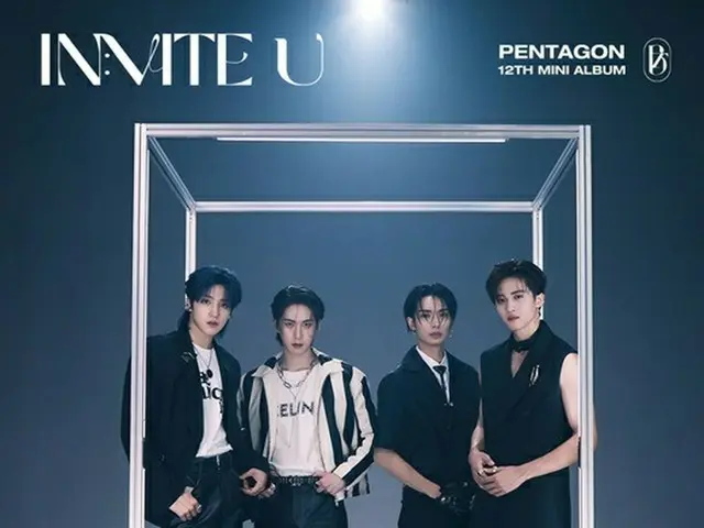 PENTAGON、12thミニアルバム「IN:VITE U」のコンセプトイメージを公開