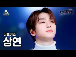 【公式mbk】【歌謡大祭典_】THE BOYZ_ 上演 - 星見に行こう(THE BOYZ_ _  SANGYEON FanCam)MBCMusicFestiv