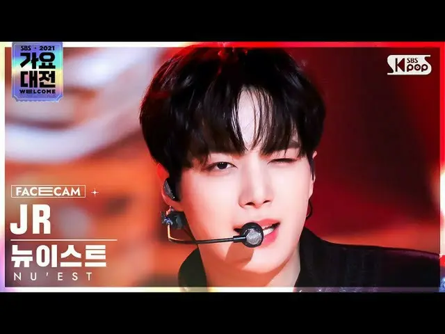 【公式sb1】[2021 歌謡大祭典 4K] NU'EST_  ジェイアル 'Dress+Inside Out' (NUEST JR FaceCam)│@SBS