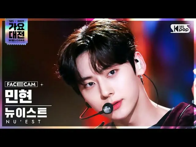 【公式sb1】[2021 歌謡大祭典 4K] NU'EST_  ミンヒョン 'Dress+Inside Out' (NUEST MINHYUN FaceCam)