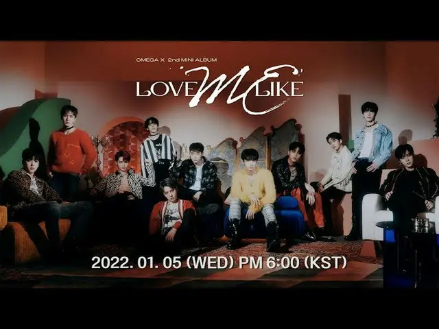 【公式ダン】 🍧EVENT | OMEGA X_ _ (OMEGA X_ ) 2nd Mini Album [LOVE ME LIKE] COMEBACK L