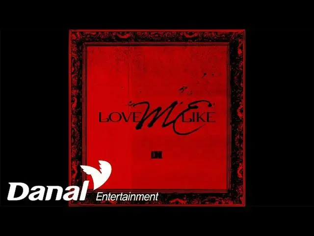 【公式ダン】 [Official Audio] OMEGA X_ _  (OMEGA X_ ) - LOVE ME LIKE  
