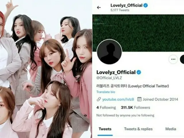 解散したLOVELYZの公式SNSで新人ボーイズグループDRIPPIN を広報したWoollimエンタにファンらが怒り
