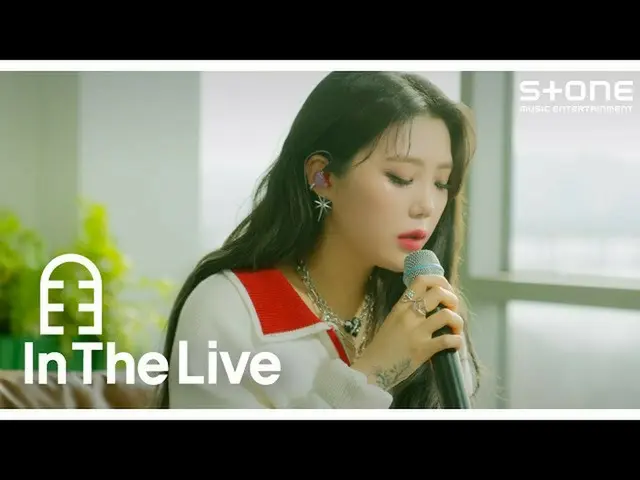 【公式cjm】 [In The Live] [4K] Acy blu - Same Life (Feat. oceanfromtheblue)｜インダライブ, 