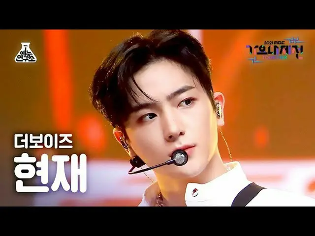 【公式mbk】[ 歌謡大祭典 4K 直カム ] THE BOYZ_  ヒョンジェ 'MAVERICK' (THE BOYZ_ _  HYUNJAE FanCam