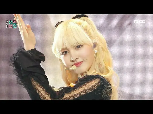 【公式mbk】【ショー！音楽中心_ ] IVE_  - イレブン(IVE_ _  - ELEVEN)、MBC 220108放送  