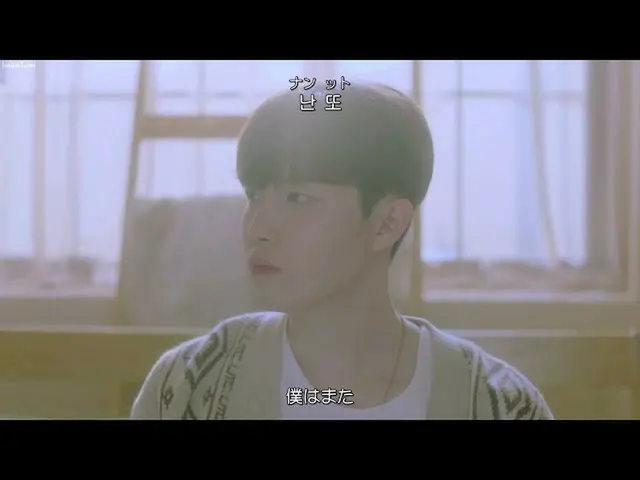 【日本語字幕】【Japanese Sub】 Kim Jaehwan(キム・ジェファン_ ) - Unforgettable(忘れたと思った)  