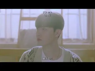 【日本語字幕】【Japanese Sub】 Kim Jaehwan(キム・ジェファン_ ) - Unforgettable(忘れたと思った)  