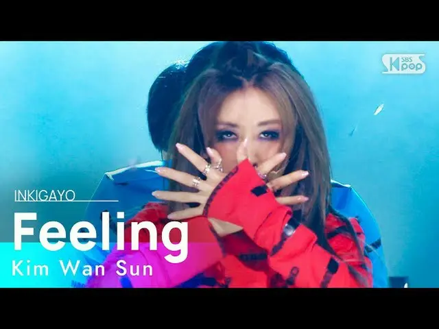 【公式sb1】Kim Wan Sun(キム・ワンソン) - Feeling 人気歌謡_  inkigayo 20220109  