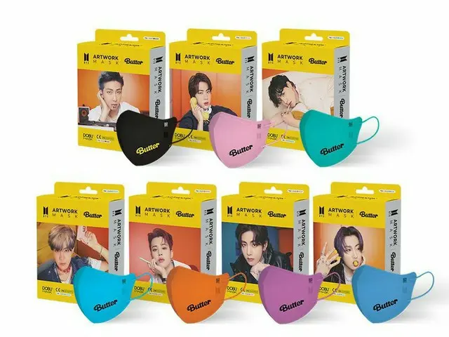 「BTS(防弾少年団)」_のヒット曲「Butter」をモチーフにしたマスク、1箱7枚入りで3万5000ウォン(約3400円)で高すぎると物議