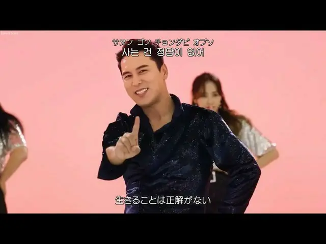 【日本語字幕】【Japanese Sub】 Jang Min Ho(チャン・ミンホ) - Right answer(正解はない)  