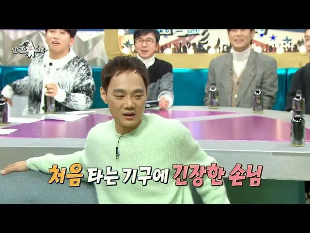 【公式mbe】 【ラジオスター】キム・ドゥヨンのcignature_ (？)個人記「ディスコ・パンパン」🤣、MBC 220112  