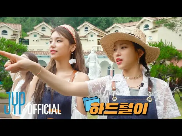 【公式】ITZY、ITZY「2021ハード毛」 EP.09 CSI Drawing Battle  