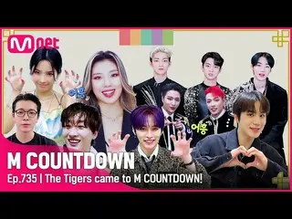 【公式mnk】「2022年虎新年あいさつ」 #M COUNTDOWN_  EP.735 | Mnet 220113放送  