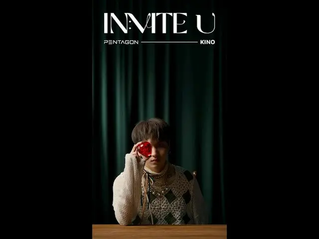【公式】PENTAGON、PENTAGON 12th Mini Album [IN:VITE U] Visual #Shorts : Flare #KINO  