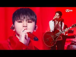 【公式mnk】「SPECIAL STAGE」強烈なリード「WOOZI(SEVENTEEN_ _ )」の「Ruby」ステージ #M COUNTDOWN_  EP.