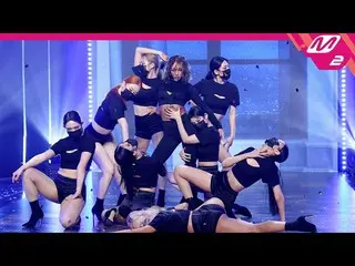 【公式mn2】【MPD直カム】ヒョリン_ 'Layin' Low'(Horizontal Ver.)(HYOLYN FanCam)| MCOUNTDOWN_20