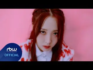 【公式】MAMAMOO、[ムンビョル] 3rd Mini Album [6equence] - Mood Sampler 'scene No.4 (Title)