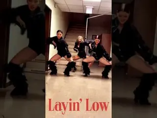 【公式】SISTAR_出身ヒョリン、ヒョリン(HYOLYN)Xアマゾンハリム(HARIMU)、恵み(ENHYE) #👀🔥😱Challenge | Layi
