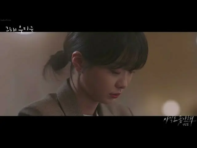 【日本語字幕】【Japanese Sub】 Yang Yoseob(ヤンヨソブ) - Even Now(まだ好き)  